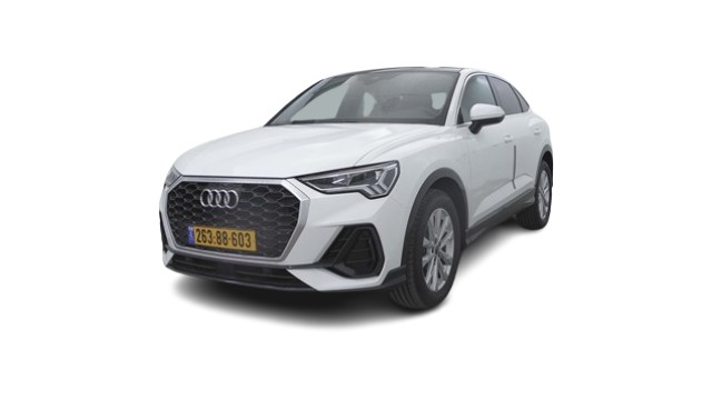 אאודי Q3 2023